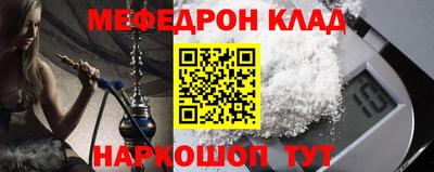 скорость Боровичи