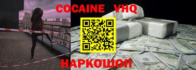 гашик Брянск