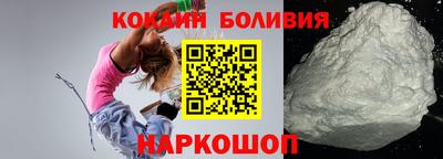 гашик Брянск