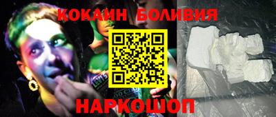 спиды Братск