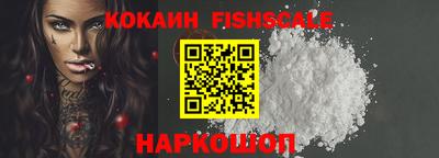 скорость Боровичи