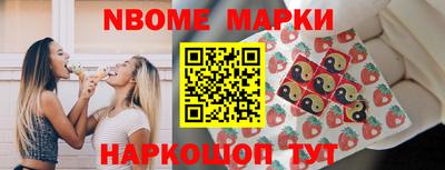 скорость Боровичи