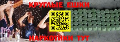 скорость Боровичи