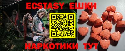 скорость Боровичи