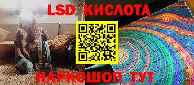 скорость Боровичи
