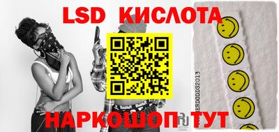 скорость Боровичи
