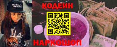 скорость Боровичи