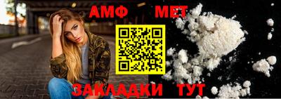 скорость Боровичи