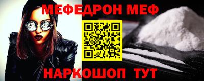 скорость Боровичи